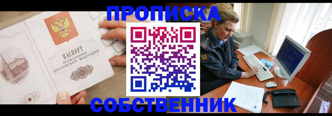 форма 3 в Тульской области