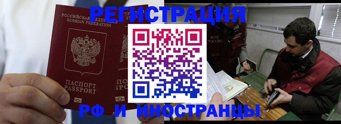 форма 3 в Тульской области